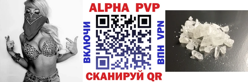 Купить закладку Гашиш  Меф  Верхнеуральск