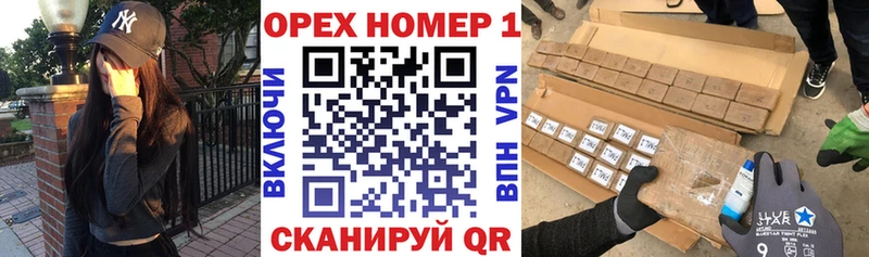 Cocaine 99%  Купить закладки  Верхнеуральск 