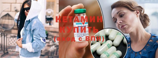 jwh Гусиноозёрск