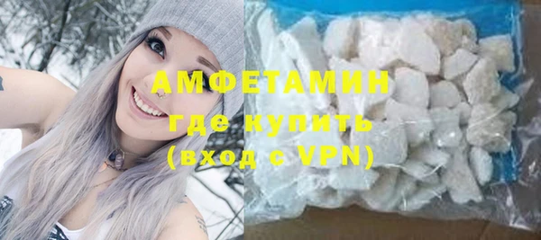 jwh Гусиноозёрск