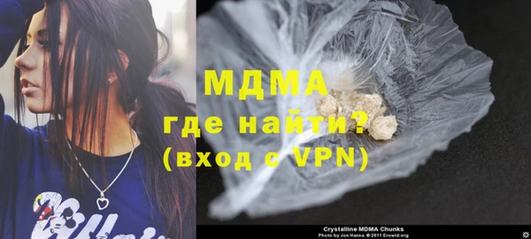jwh Гусиноозёрск