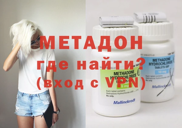 jwh Гусиноозёрск