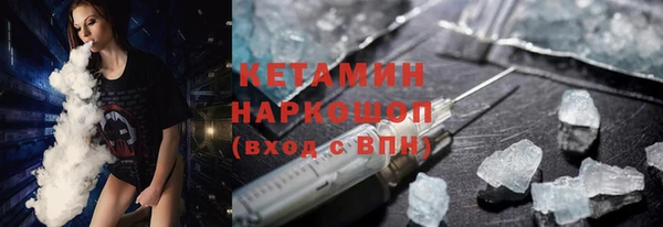 jwh Гусиноозёрск