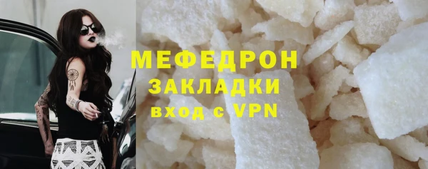 jwh Гусиноозёрск