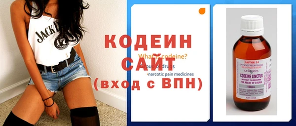 каннабис Гусь-Хрустальный