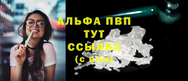 jwh Гусиноозёрск