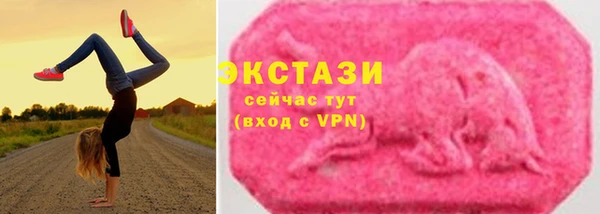 каннабис Гусь-Хрустальный