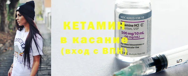 каннабис Гусь-Хрустальный