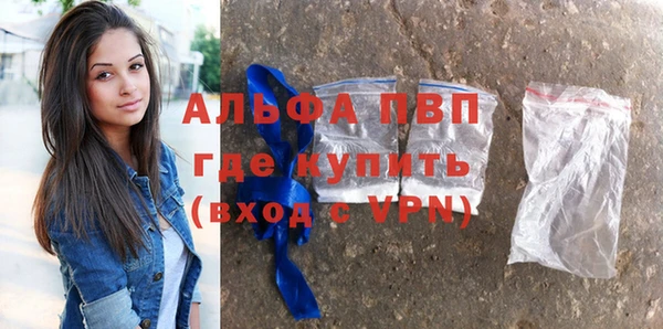 jwh Гусиноозёрск