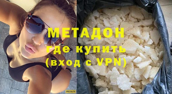 мдпв Гусев