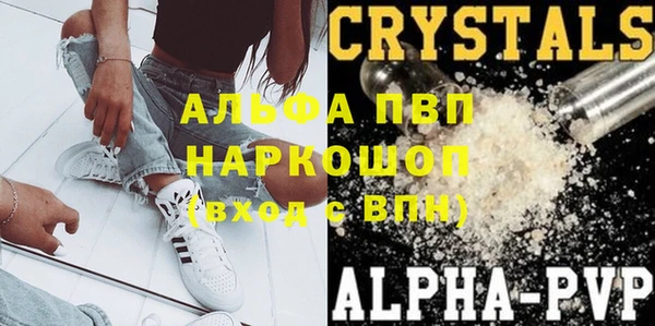 jwh Гусиноозёрск