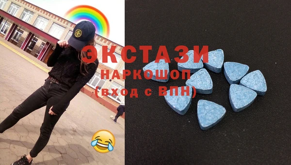 jwh Гусиноозёрск
