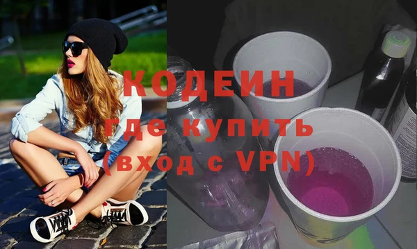каннабис Гусь-Хрустальный