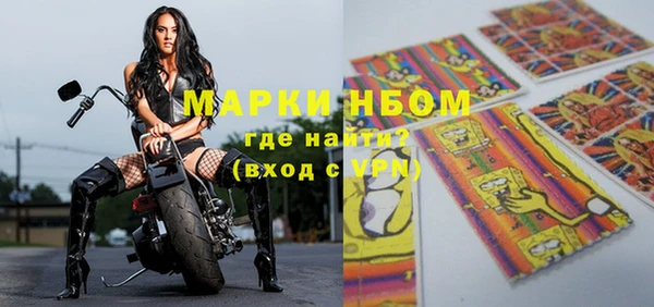 jwh Гусиноозёрск