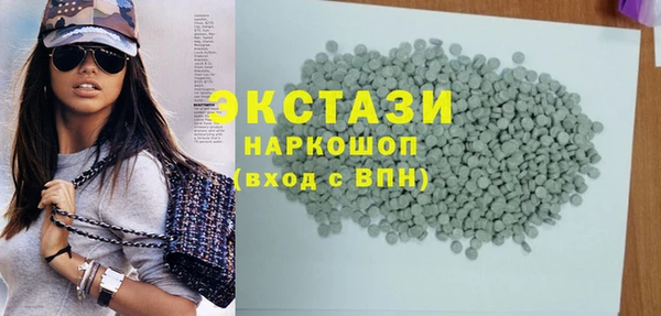 jwh Гусиноозёрск