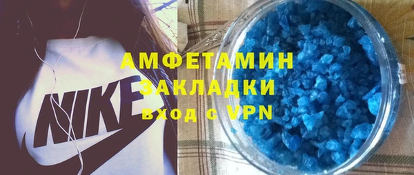 каннабис Гусь-Хрустальный