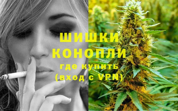 jwh Гусиноозёрск
