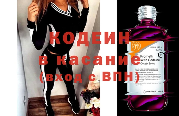 каннабис Гусь-Хрустальный