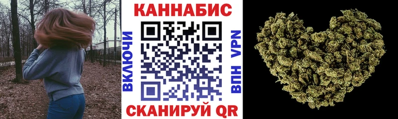 Конопля MAZAR  Купить где  Верхнеуральск 